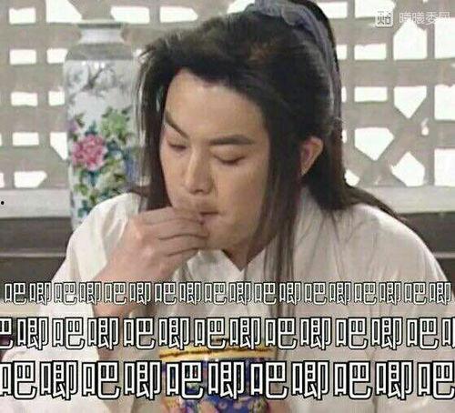 吃瓜娱乐间可爱表情包